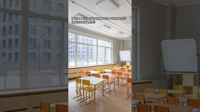 Детсад с огромным фонарем-маяком на крыше появился в Москве