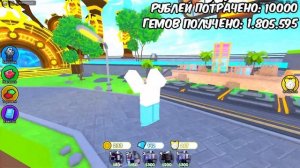 ✨Я КУПИЛ АККАУНТЫ за 100, 1000, 10000 РУБЛЕЙ в Toilet Tower Defense