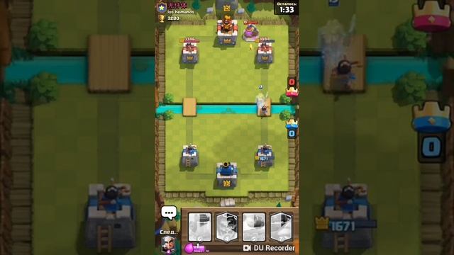 Приватный сервер July Royal смотреть онлайн