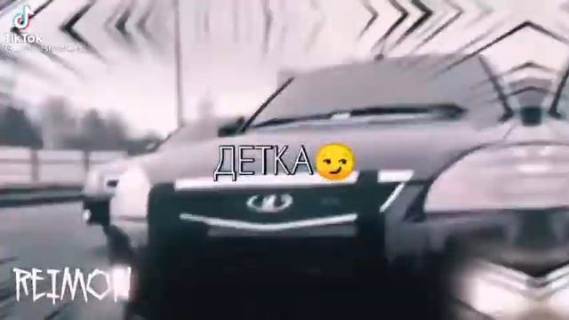 Лада приору смотреть онлайн