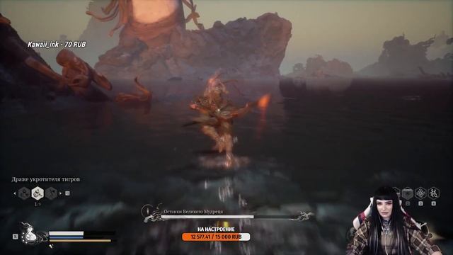 18. ПРОХОЖДЕНИЕ BLACK MYTH: WUKONG - Останки Великого Мудреца (ФИНАЛ ИГРЫ)