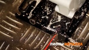 Дисковая пила WORX WX426, 400 Вт, 85 мм