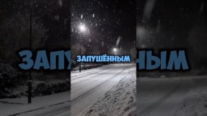 Александр Блок - Когда ты загнан и забит... (читает Павел Севостьянов )#стихи #блок #поэзия