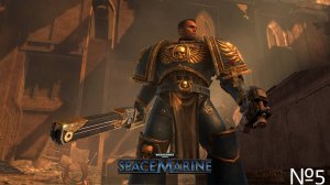 Warhammer 40,000 Space Marine прохождение №5