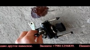 Почему Я продаю ГУР Мазда МПВ-1, 1996 г. Япония.