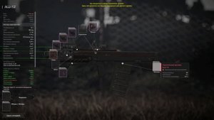 АШ-12 ПУШКА НЕ ДЛЯ ВСЕХ? | ОБЗОР АШ-12 | STALCRAFT