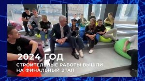 Сколько километров дорог построят в столице до конца 2026 года?
