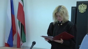 В Верховном суде началось оглашение приговора участникам ОПФ «Мамшовские»