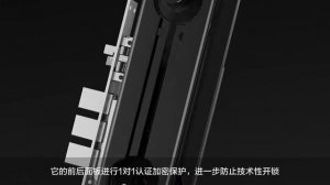 Aqara smart door lock D100 propaganda