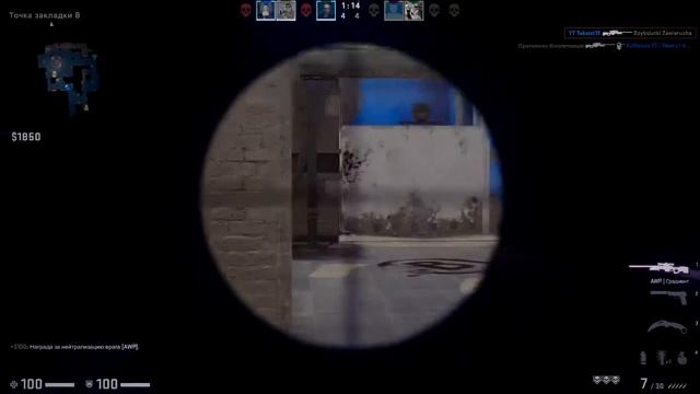 синий Lamborghini cs go мувик edit 2021 Топ фраги+без Скинченеджера смотреть онлайн