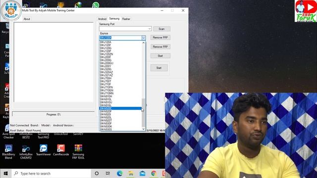 New OMT Multi Tool v2 1 Free Download, смотреть онлайн