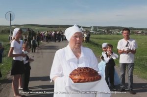 Монахиня Гавриила почила в день канонизации святого Гавриила. Памяти Галины Ивлевой. Нафанаил