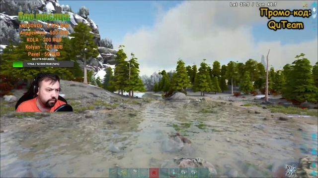 СТРИМ-ВЫЖИВАНИЕ ➤ ARKMOSCOW ➤ ARK: SURVIVAL EVOLVED #6