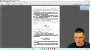 Как выполнять расчет токов КЗ не зная информации питающей сети?