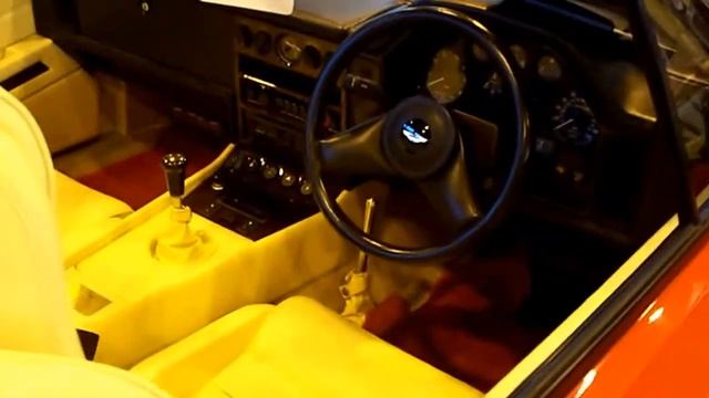 Aston Martin Virage смотреть онлайн