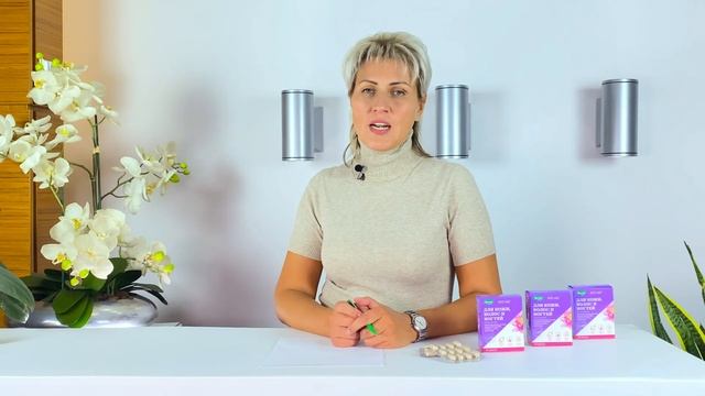 Как позаботиться о красоте изнутри?