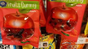 [TOKYO/HIGASHIIKEBUKURO]FamilyMart Sunshine City Store - 4d fruit gummy apple 198 yen.