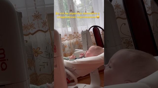 Кухня, окно, мысли о жизни 😂 #маминыбудни#мамавдекрете#молодаямама#молодаясемья#сын#мама#врек