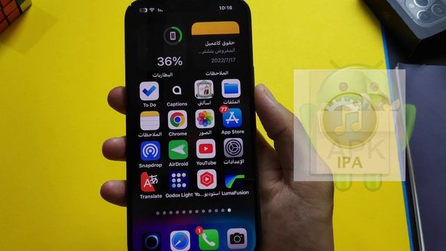 تحميل متجر بلاي علي الايفون وتنزيل تطبيقات خارجية هل ممكن؟ смотреть онлайн