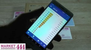 ТЕСТ! Результат подавления сигналов глонасс и gps при работе глушилки Метель-Z.