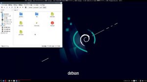 PlayStation Classic Debian file edit test binary graphic sound