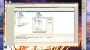 Видео инструкция: установка модуля обмена 1С АВСР на Управление Торговей 11.4.6