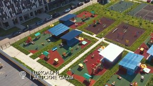 ЖК «Лучи»