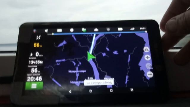 Мы идем в Арктику - 2021 (7 серия) смотреть онлайн