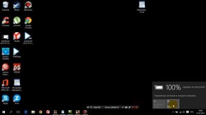 Интерфейс Windows 10