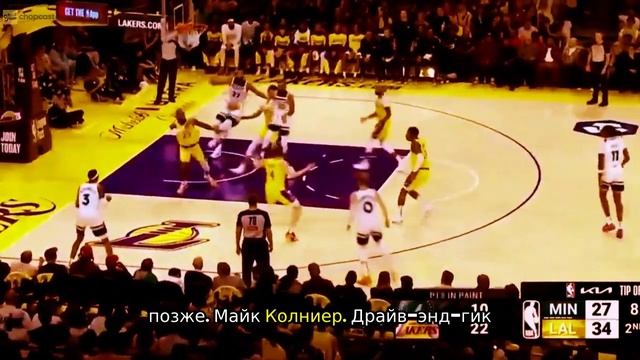 Леброн Джеймс и Брони Джеймс Впервые Вместе ИГРАЮТ