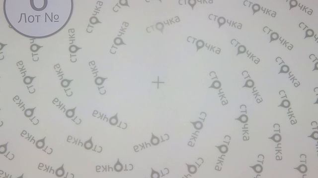 Castro Tu F&F Geoorge boohoo LADIES MENS SPRING SUMMER 6, сток одежда оптом смотреть онлайн