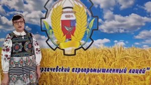 Флэшмоб ко Дню народного Единства от преподавателей лицея. 2023 год