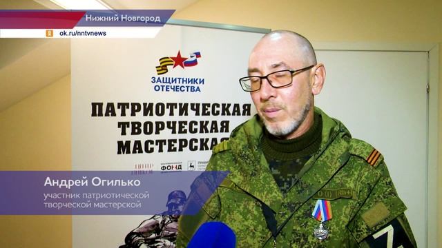 Встреча с музыкантом Акимом Апачевым прошла в творческой мастерской «Пешков»