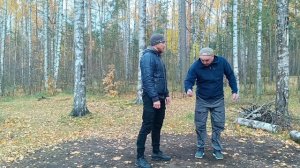 Как это работает