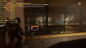 The Division - RX 470 | Ultra - 1080p | Benchmark / Gameplay