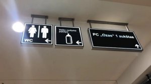 @technologiesofrelationships. ПЕРЕТЯГИВАНИЕ ИЗМОЧЕННОГО КАНАТА - 4. (ТУАЛЕТЫ) Торговый центр