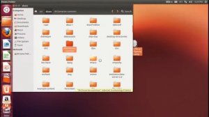 Ubuntu 12.10 Quantal Quetzal || OS Review #47