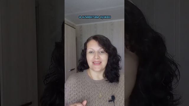 ЦЕЛЕВАЯ АУДИТОРИЯ ДЛЯ НОВИЧКА В МЛМ