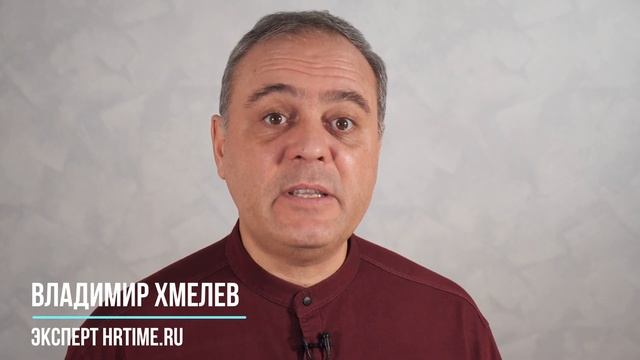 Как научить торгпредов работать с возражениями и продавать в 2 раза больше. История Владимира Хмелев
