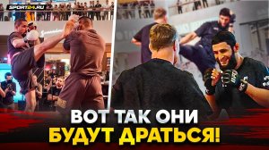 ЧИМАЕВ vs УИТТАКЕР: УНИЧТОЖАЕТ НА ОТКРЫТОЙ ТРЕНИРОВКЕ / Показали форму перед боем в UFC