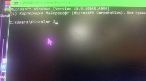 как прикольнуться на информатике