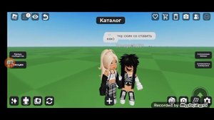 хаус в брукхевен🏡RP