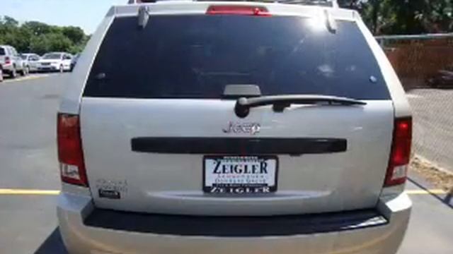 2008 Jeep Grand Cherokee - Downersgrove IL смотреть онлайн