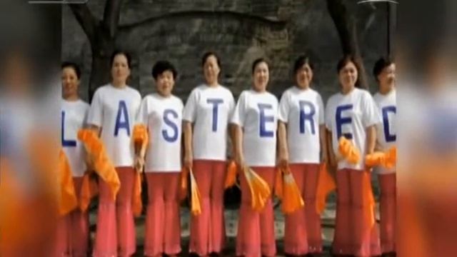 Жёлтые страницы Китая 12/03/2016 Британский креатив с китайским лицом смотреть онлайн