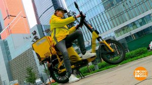 Курьер? А документы есть? Доброе утро. Фрагмент выпуска от 23.10.2024