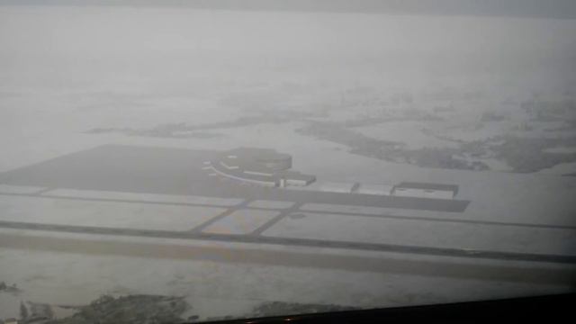 Посадка в Астане а319 s7 FSX смотреть онлайн