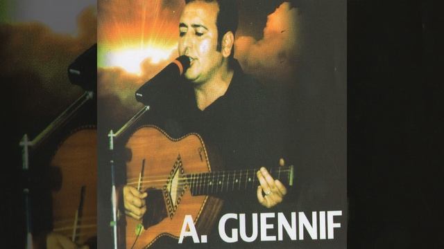 Ya Latif смотреть онлайн