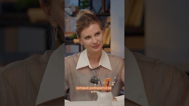 Не жалею о своём выборе пойти в педиатрию #детскийврач  #медицина #здоровьедетей #подкаст #рек