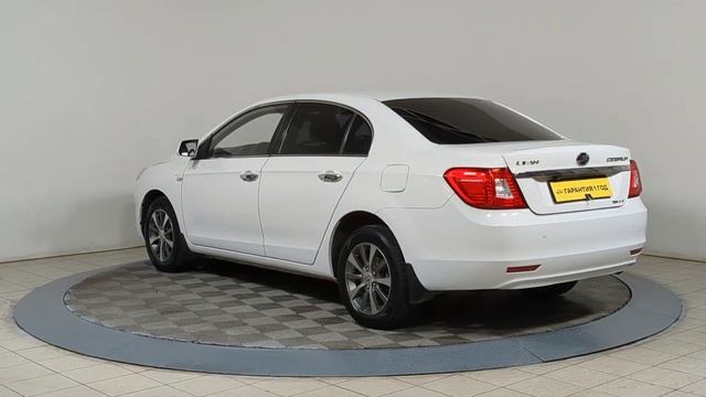 Lifan Cebrium смотреть онлайн
