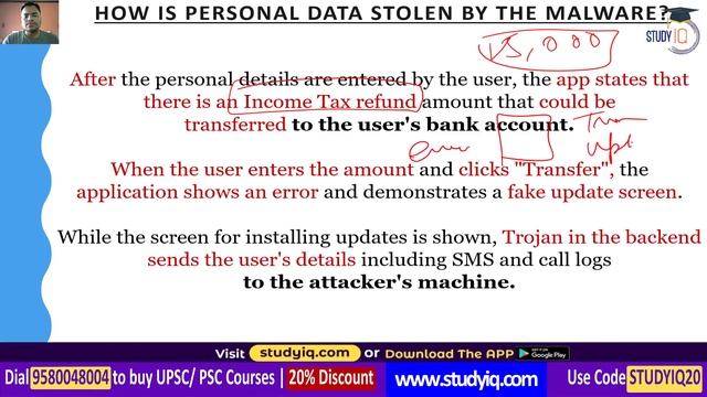 Android Malware Drinik - CERT In warns Android phone users about banking scam | UPSC Cyber Security